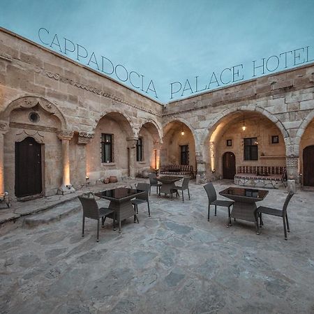 Cappadocia Palace Hotel 어굽 외부 사진