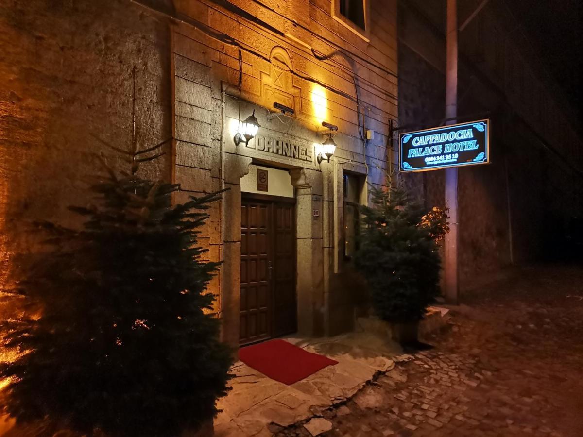 Cappadocia Palace Hotel 어굽 외부 사진