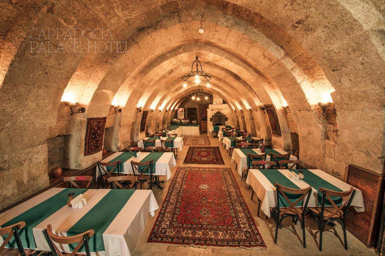 Cappadocia Palace Hotel 어굽 외부 사진