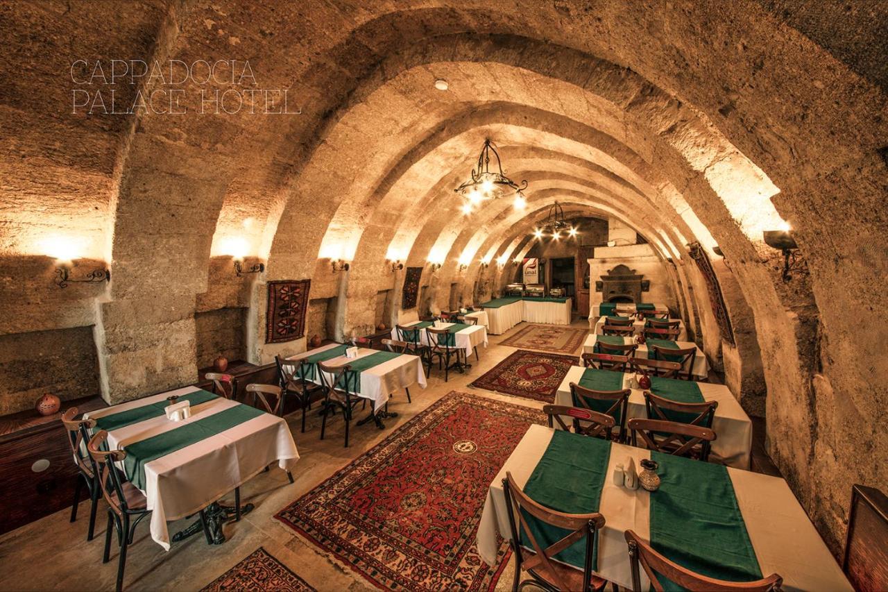 Cappadocia Palace Hotel 어굽 외부 사진